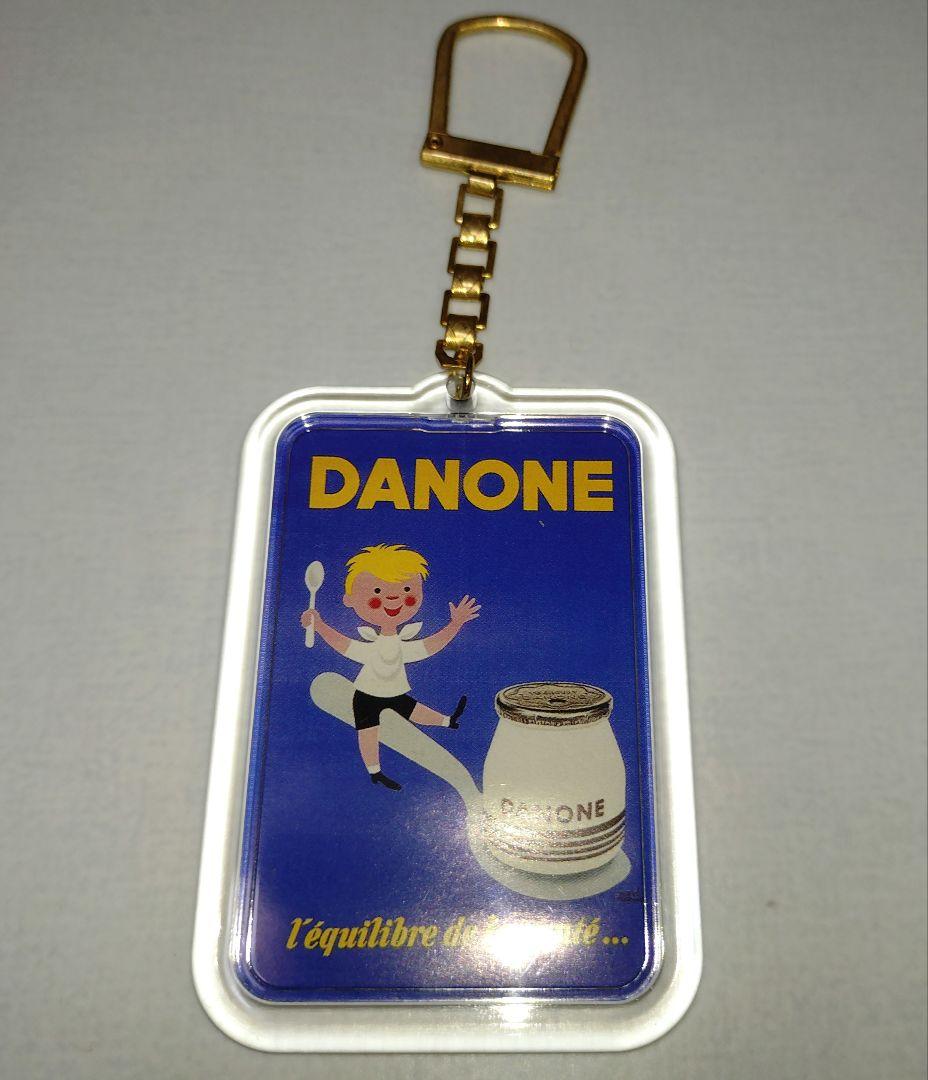 フレンチキーホルダー kiri チーズ 食品 アクリル フランス