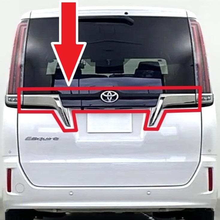 新品 トヨタ純正 エスクァイア 80系 バックドア ガーニッシュ スモーク