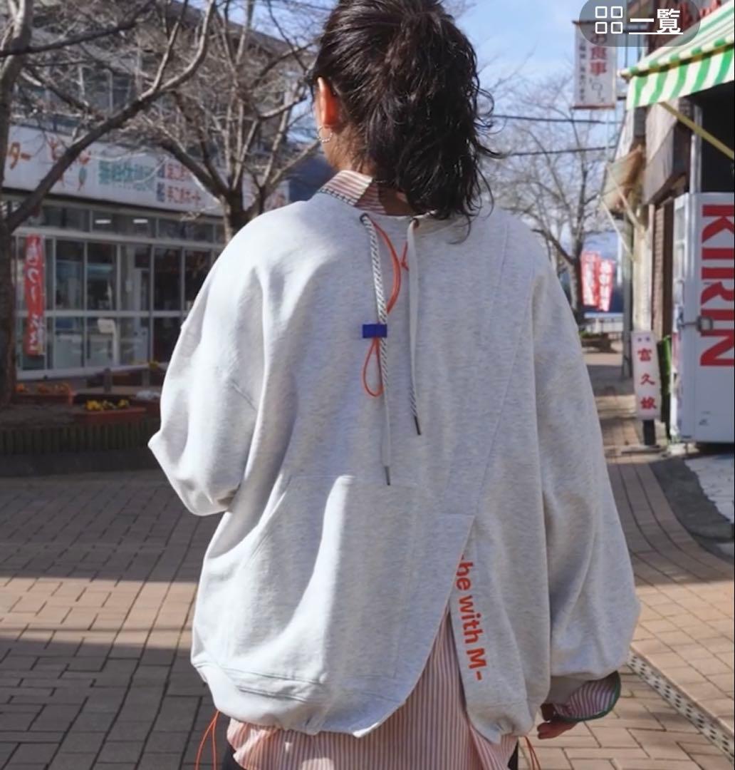 ニコアンドbewithMMisayo2WAY オシャプルオーバーライトグレー新品