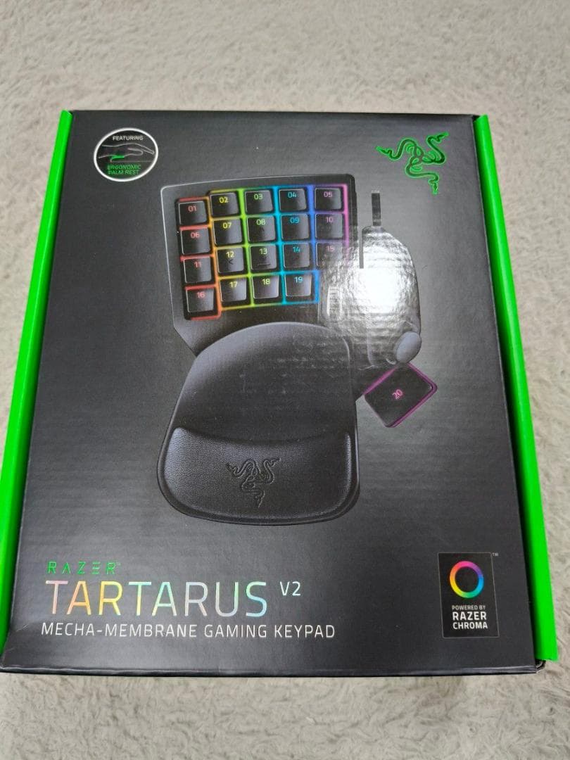 キーボード Razer Tartarus V2 Chroma Gaming Keypad - Razer Tartarus V2 | Razer United States