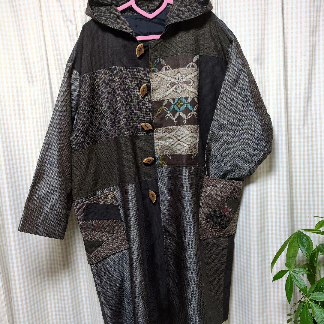 大島紬リメイク 大島紬ロングコート 正絹大島パッチワーク 大きい