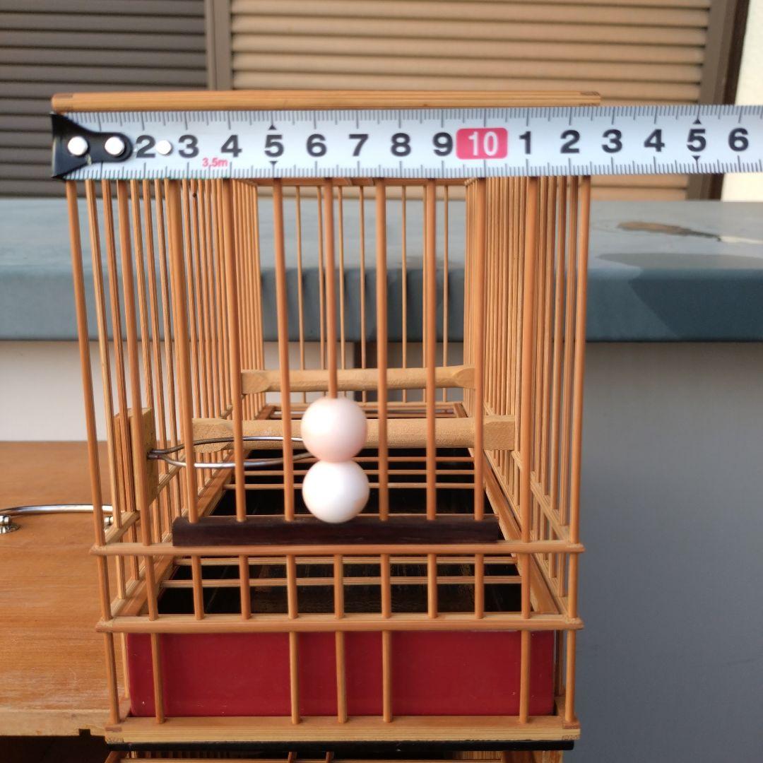 ゆでたまご様用 メジロ籠 - メルカリ