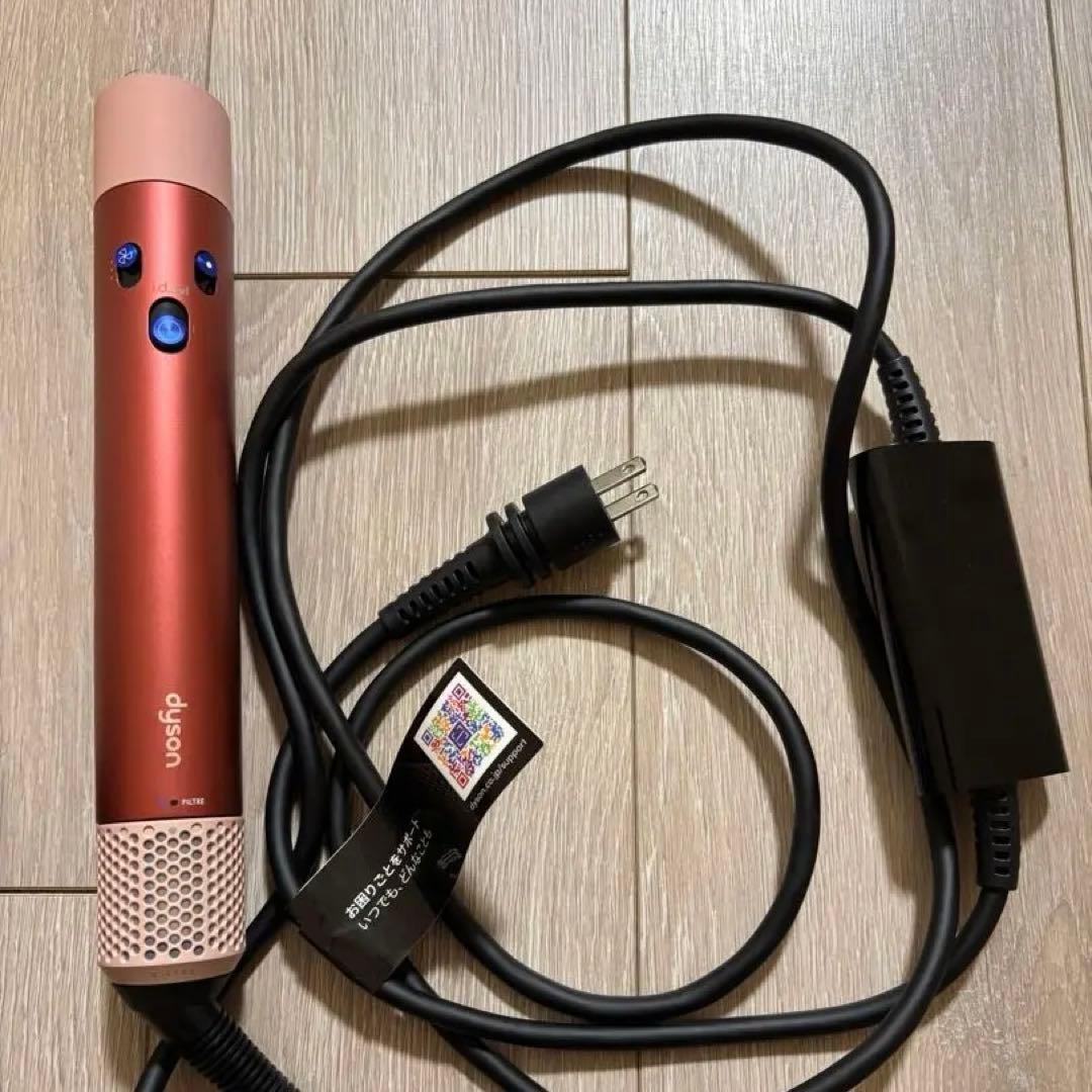 airwrap.i.d. ストロベリーブロンズ 限定モデル - メルカリ