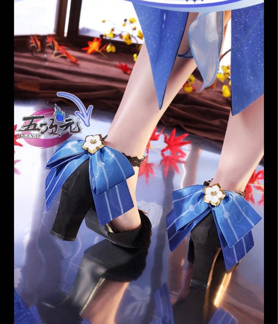 新品未開封】原神 甘雨 海灯祭 三分妄想 コスプレ - メルカリ