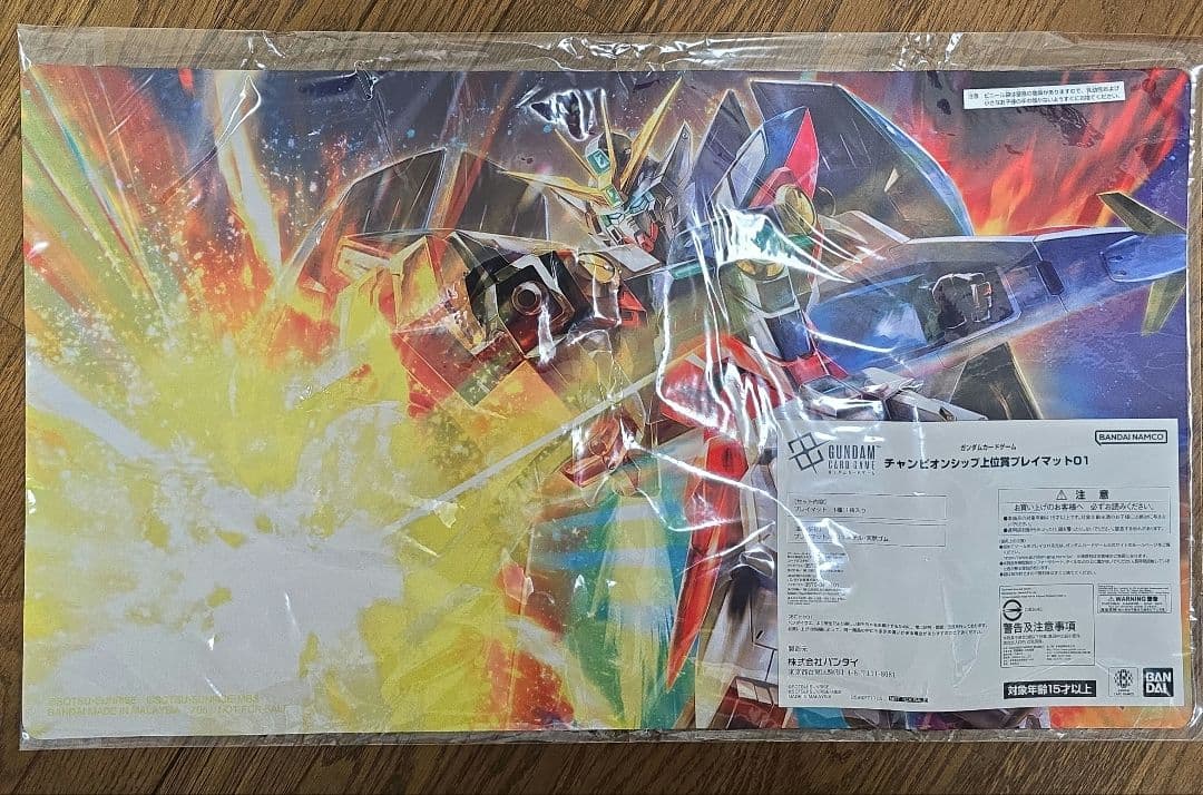 ガンダムカード チャンピオンシップ上位賞 プレイマット ウイング