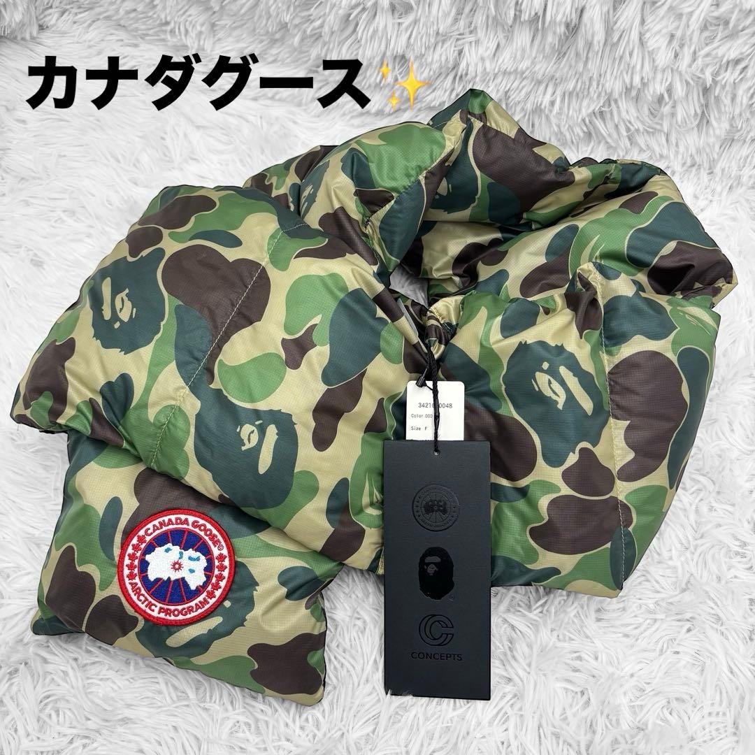 【未使用✨】カナダグース　迷彩　ダウンマフラー　Bapeコラボ A BATHING APE® x CANADA GOOSE | bape.com
