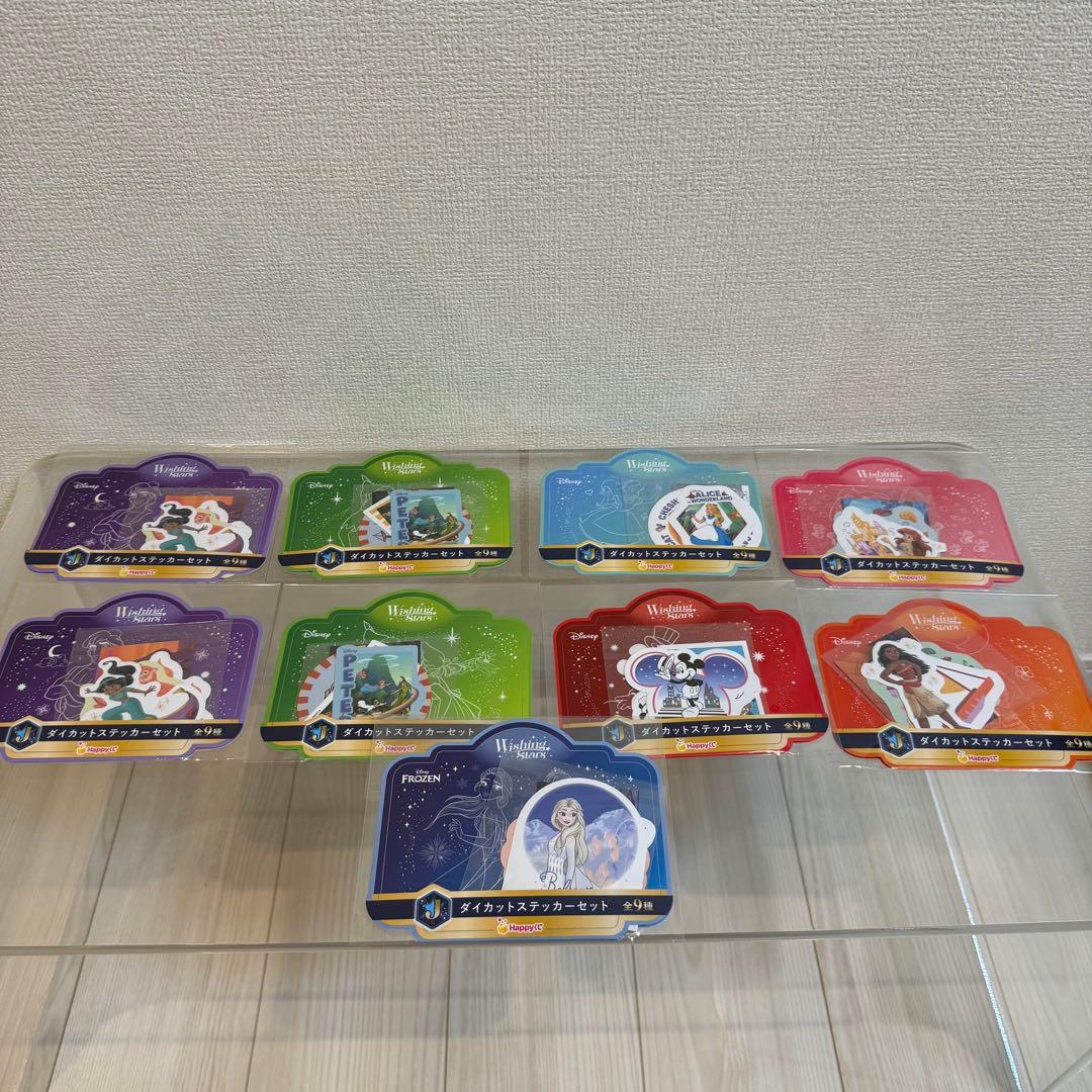 一番くじ Disney Wishing Starsウィッシングスター まとめ売り - メルカリ