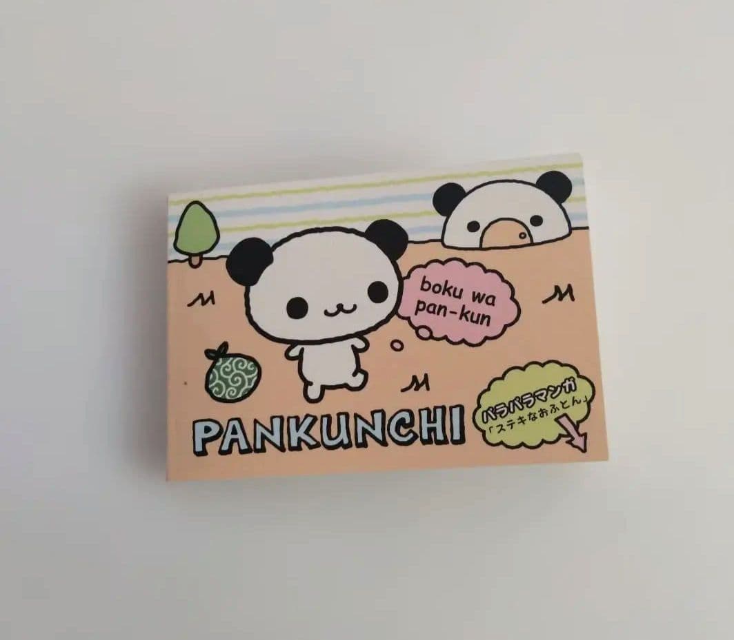 サンリオ PANKUNCHI ぱんくんち メモ帳 - メルカリ