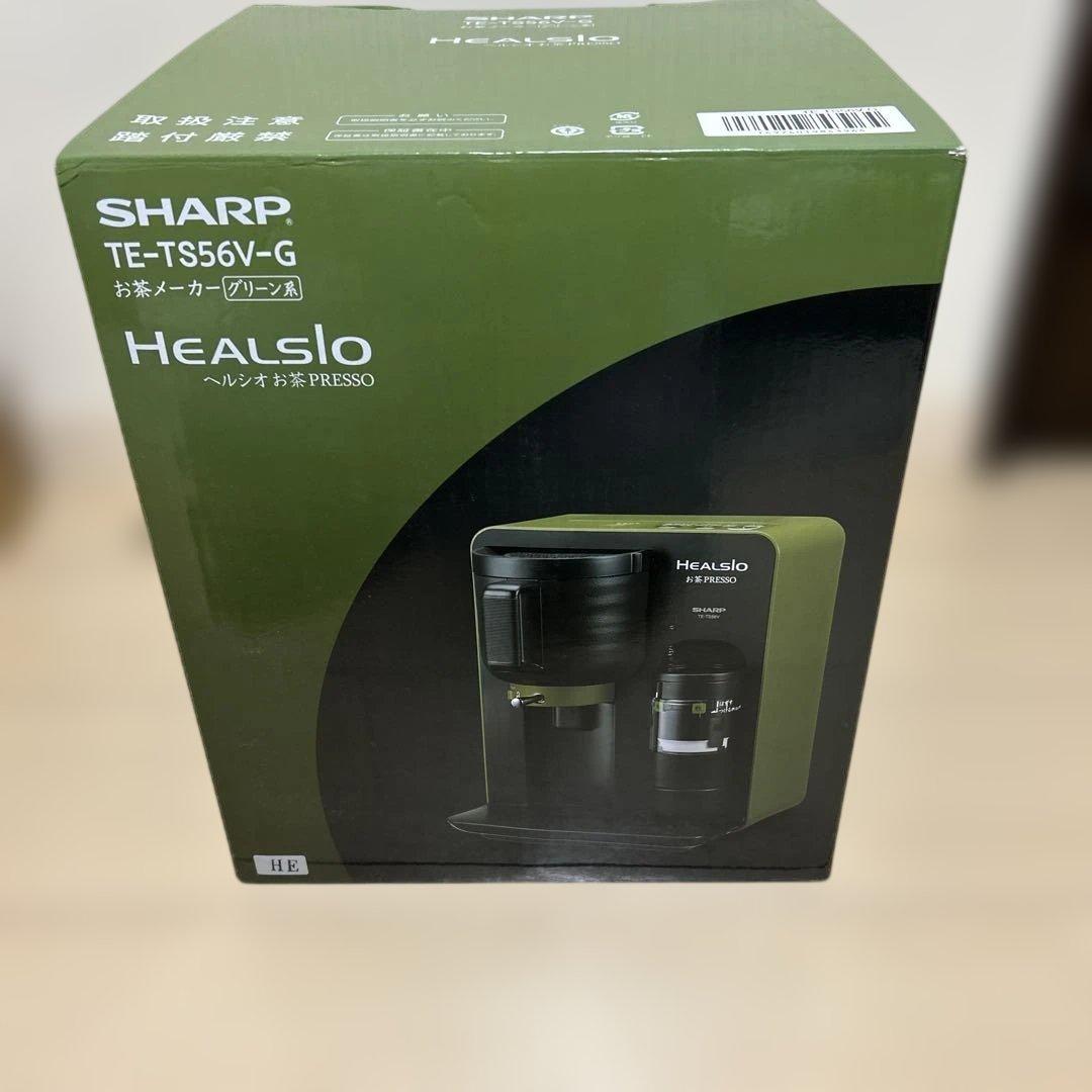 新品未使用】SHARP ヘルシオ お茶メーカー TE-TS56V-G - メルカリ