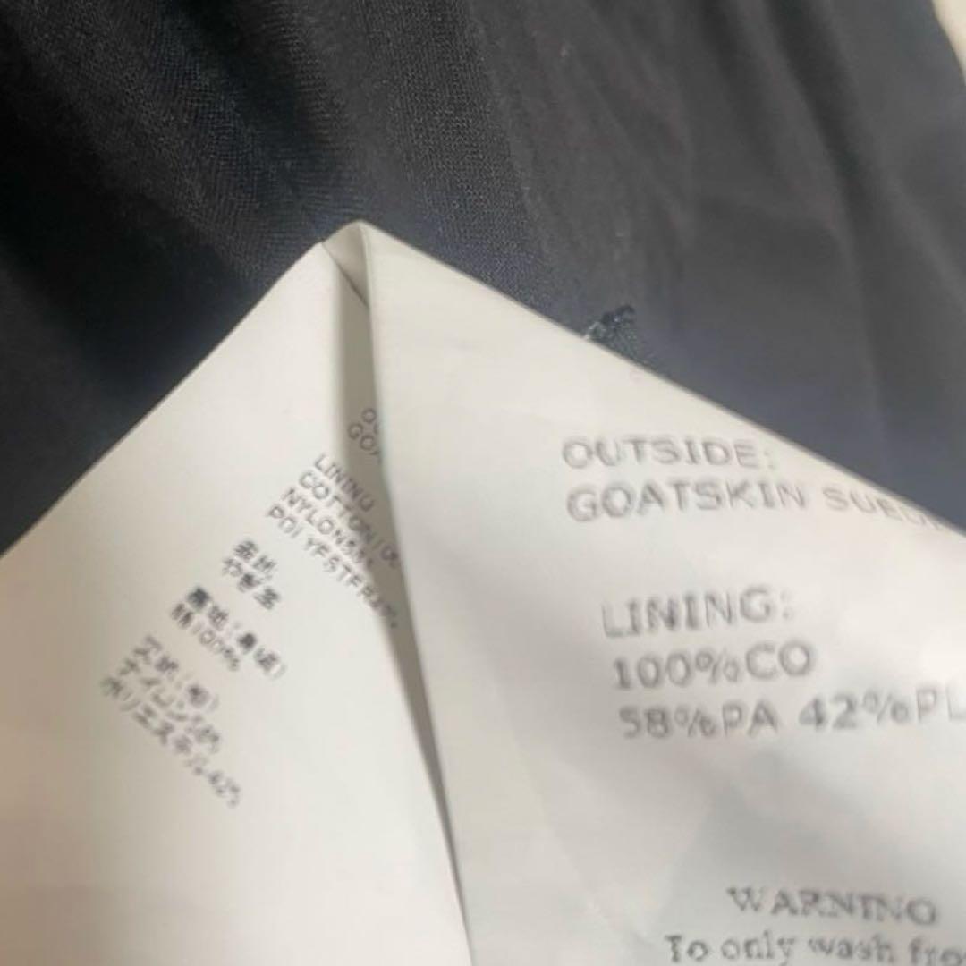 EMMETTI スエード カーキ オリーブ ゴートスキン シャツ 50 - メルカリ