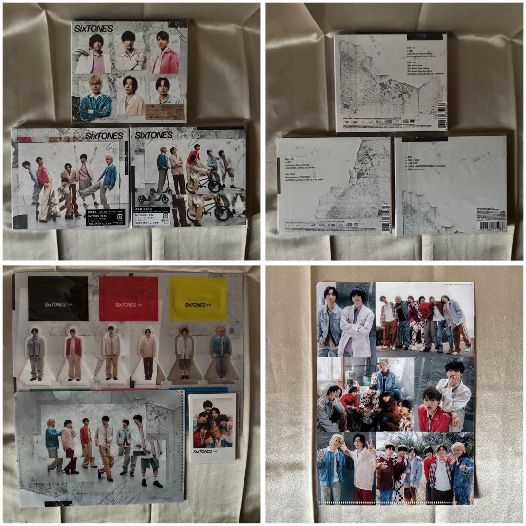 専用出品】SixTONES歴代シングル・アルバムセット、ライブパンフレット