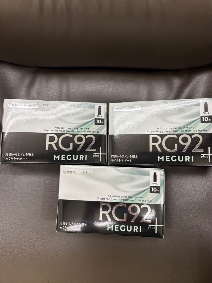 確約済み おたまちゃん様 リクエスト 3点 まとめ商品 キッチン・日用品