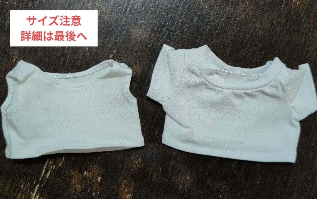 【まとめ売り】木村拓哉 ぬいぐるみ・ズートピア・雑貨セット