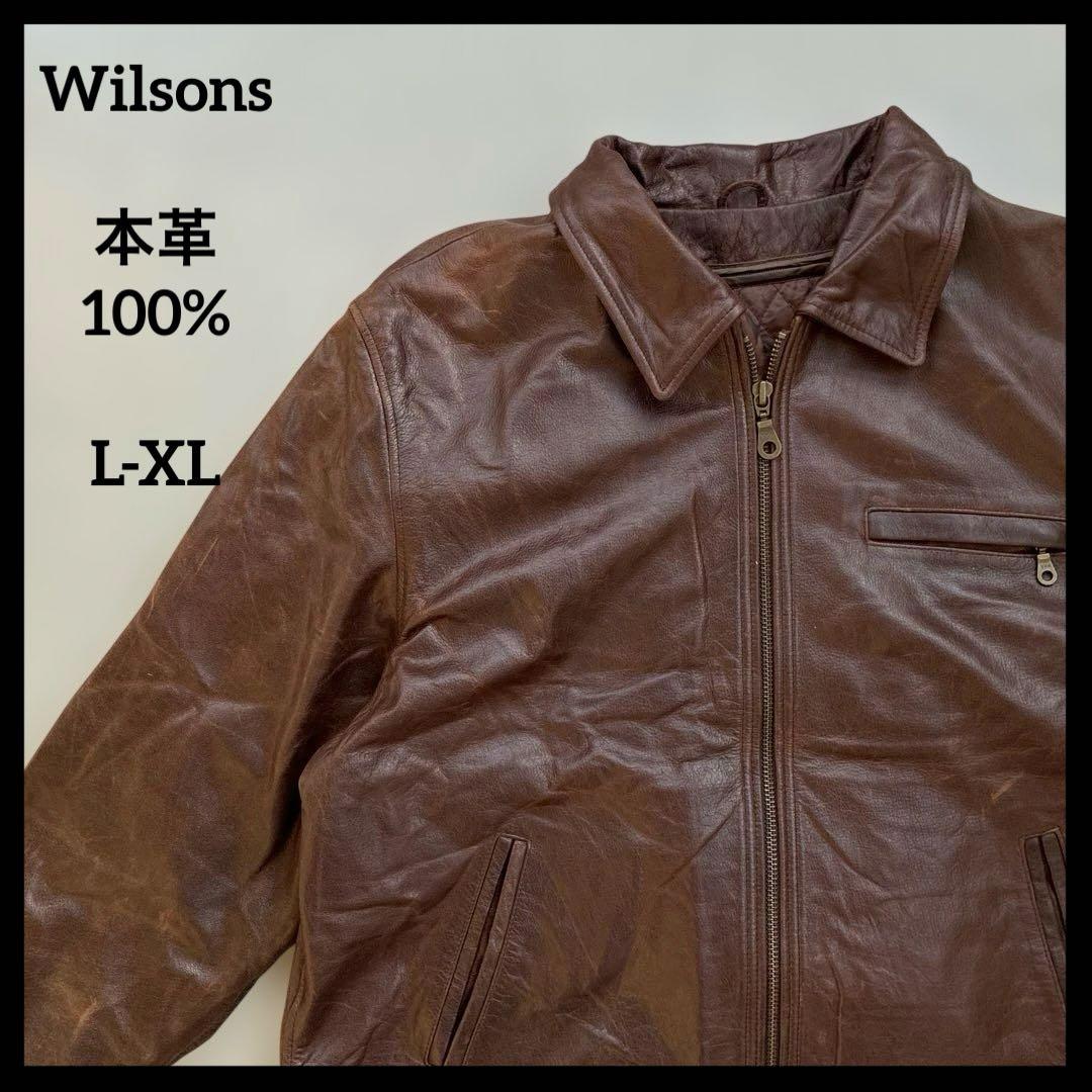 本革レザージャケット　茶色ブラウン　wilsonsウィルソンズ　a-2 牛革 古着 ウィルソン WILSON ADVENTURE BOUND A-2タイプ レザーフライト