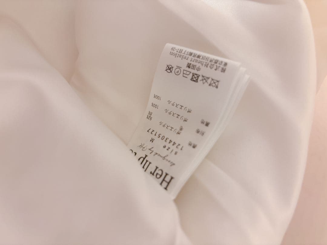 herlipto Mondrian Tweed Mini Dress - メルカリ