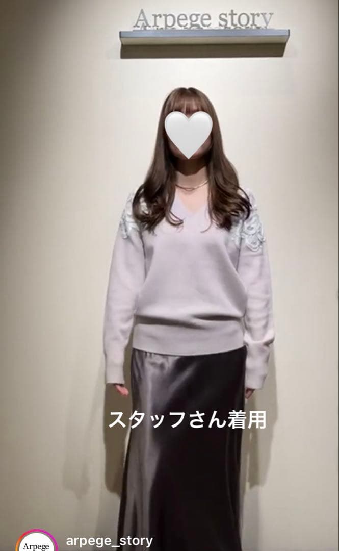 アルページュストーリー Arpege story ショルダーレースVネックニット