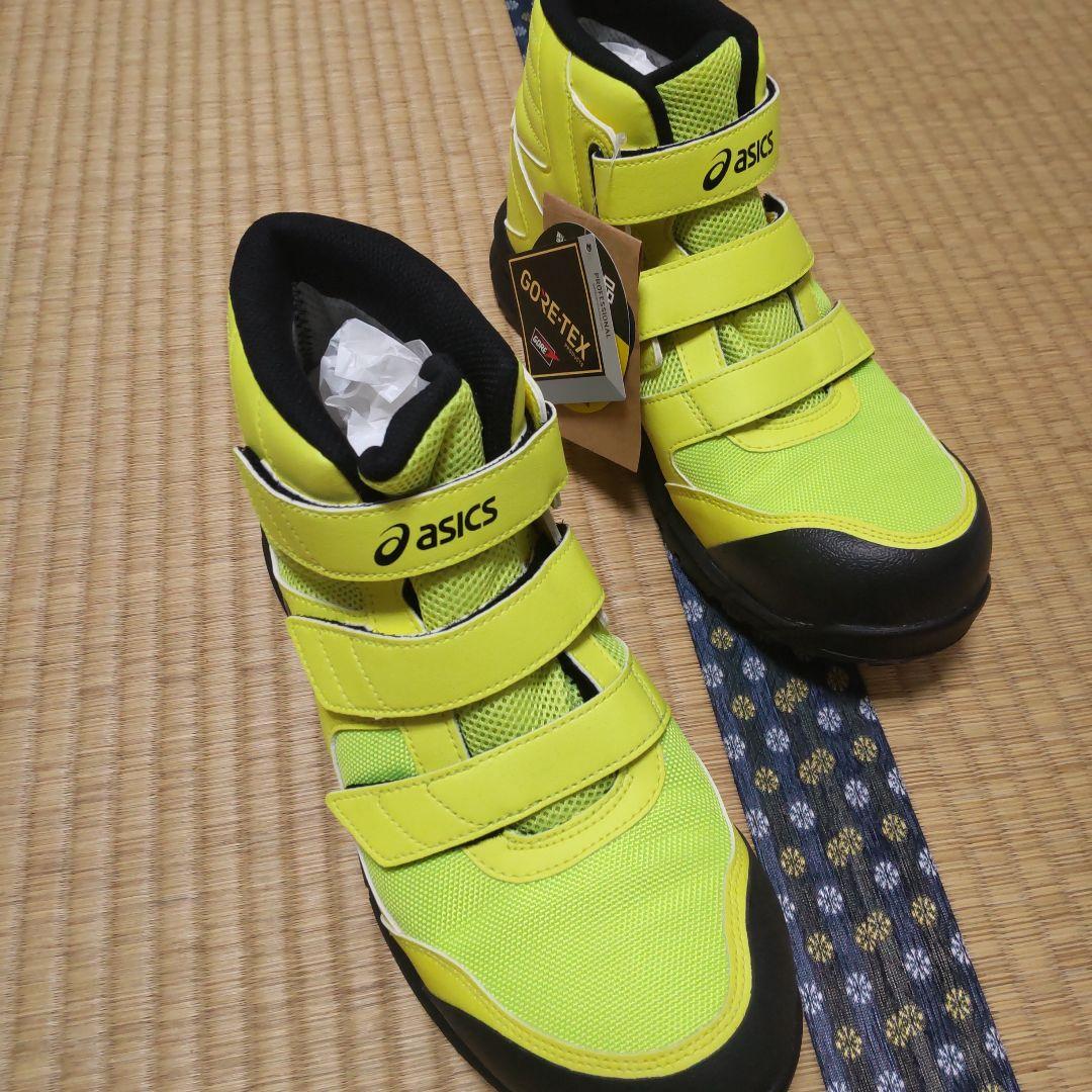 asics GORE-TEX 安全靴 41サイズ 蛍光イエロー - メルカリ