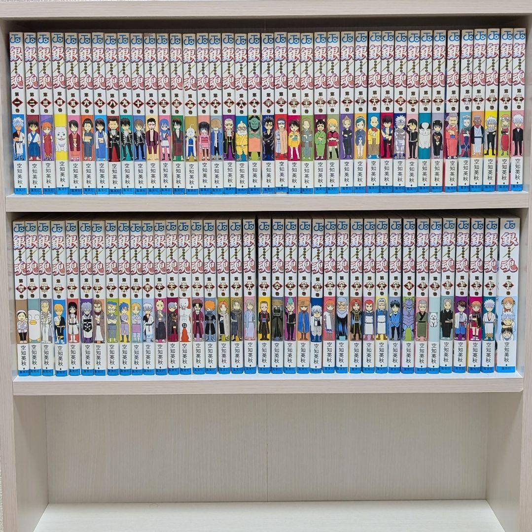 空知英秋 銀魂 コミック 全77巻完結全巻セット I683y 空知英秋 銀魂-ぎんたま- コミック 1-77巻全巻完結セット 全巻