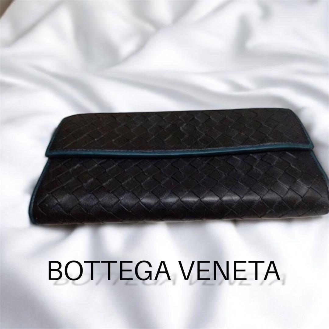正規品 美品 BOTTEGA VENETA ボッテガヴェネタ ブラック 長財布 ボッテガヴェネタ BOTTEGA VENETA 財布 長財布 ラウンドファスナー長