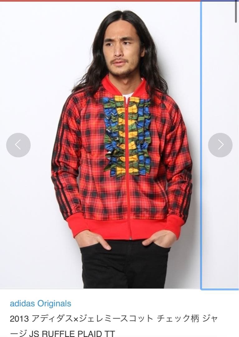 adidas ジェレミースコット チェック柄ジャージ - メルカリ