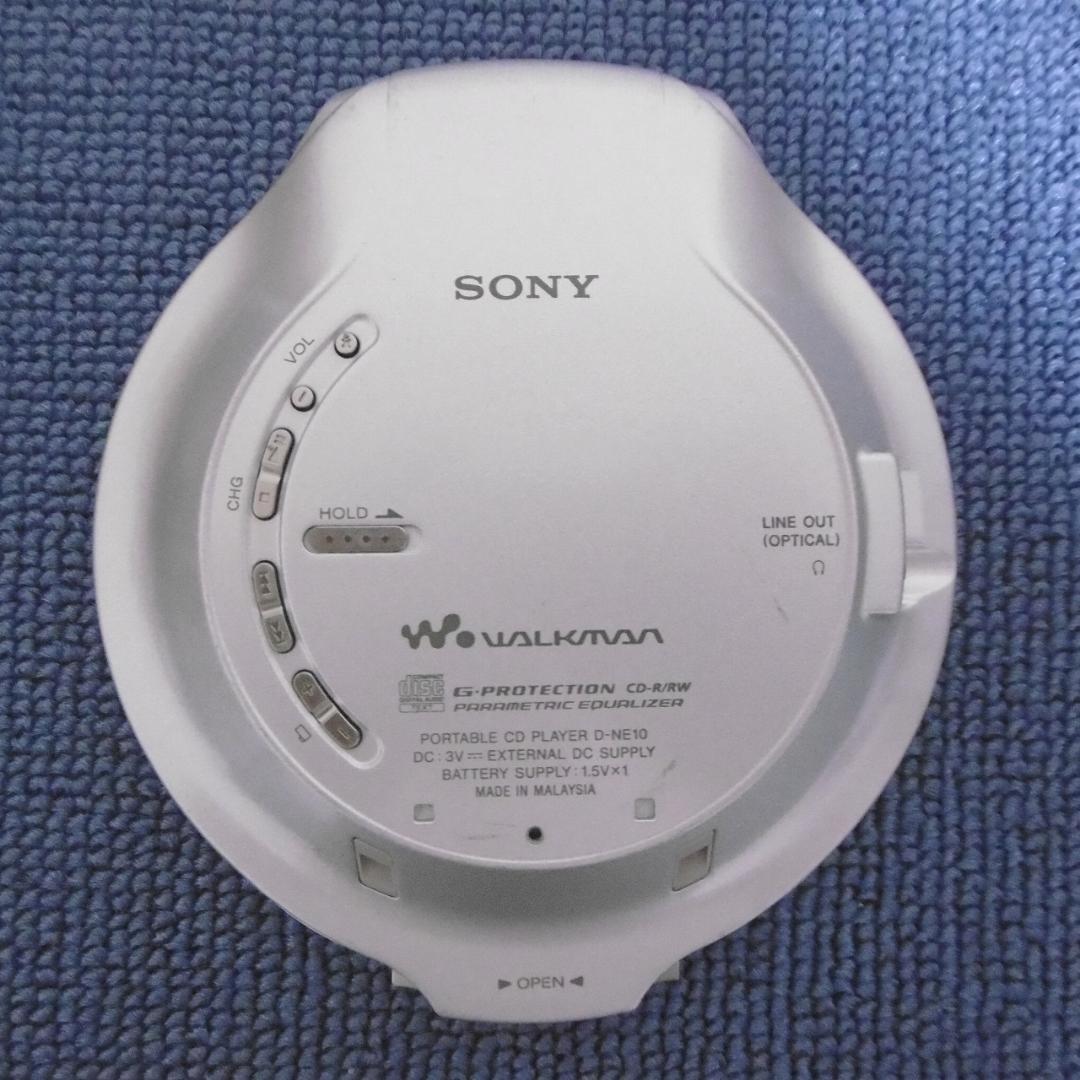 SONY CDウォークマン D-NE10(S) - メルカリ