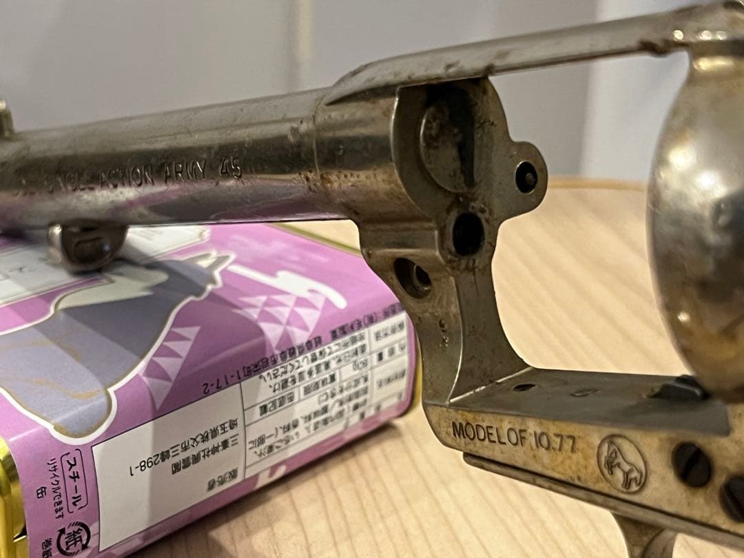 コクサイ コルトSAA SMG規格モデルガン