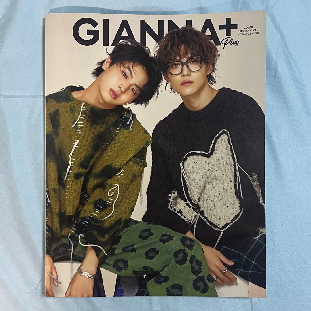GIANNA+ 簡秀吉 藤本洸大 HMV特典 GIANNA+ Plus 簡秀吉 藤本洸大 HMV特典・応募券付き 一冊丸ごと - メルカリ