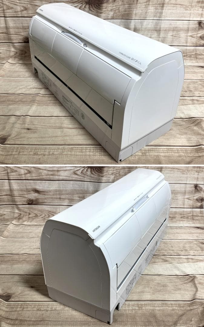 日立 23畳 5.6kw 200V AI お掃除 白くまくん RAS-X56L2