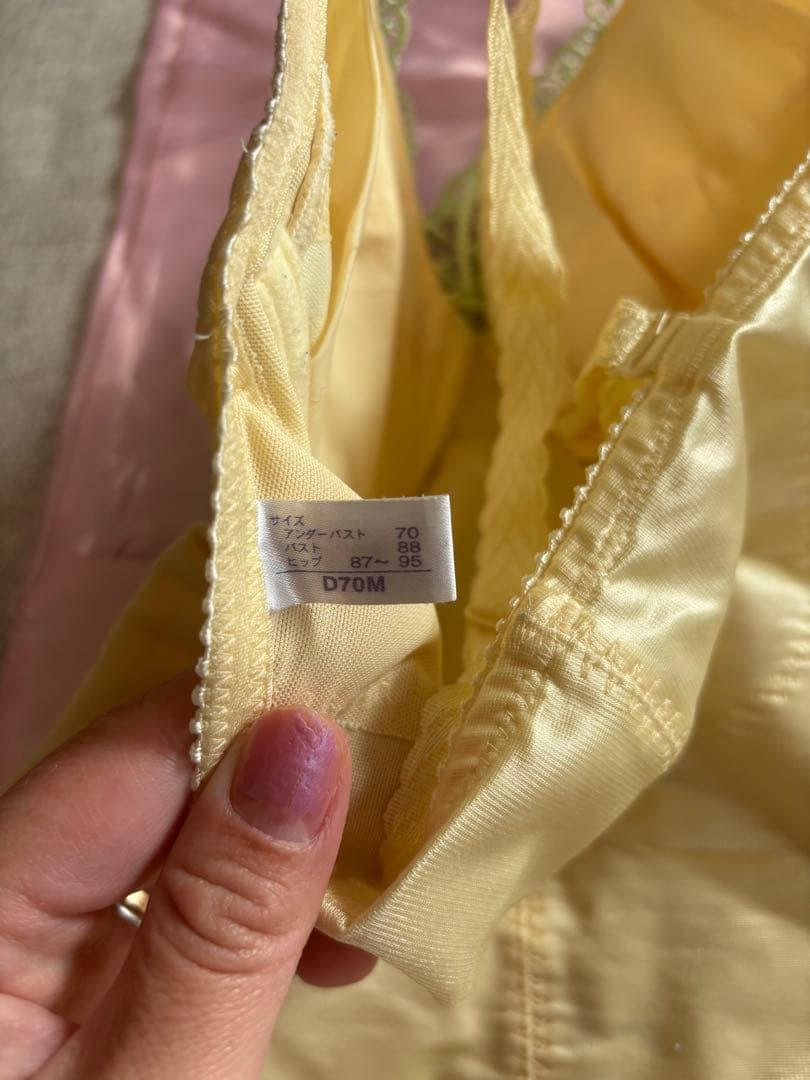 マルコ 新品同様 D70M モンマリエ ボディスーツ カップ深め - メルカリ