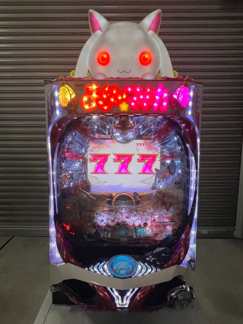 CRぱちんこ魔法少女まどか☆マギカ　実機 京楽 ぱちんこ 魔法少女まどか☆マギカ XH2 中古パチンコ実機 [枠名