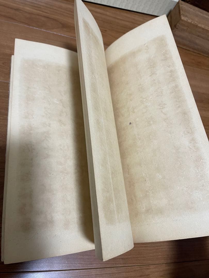 ◇◆あきら　拓本 古書 短冊 千金帖 松田氏蔵書