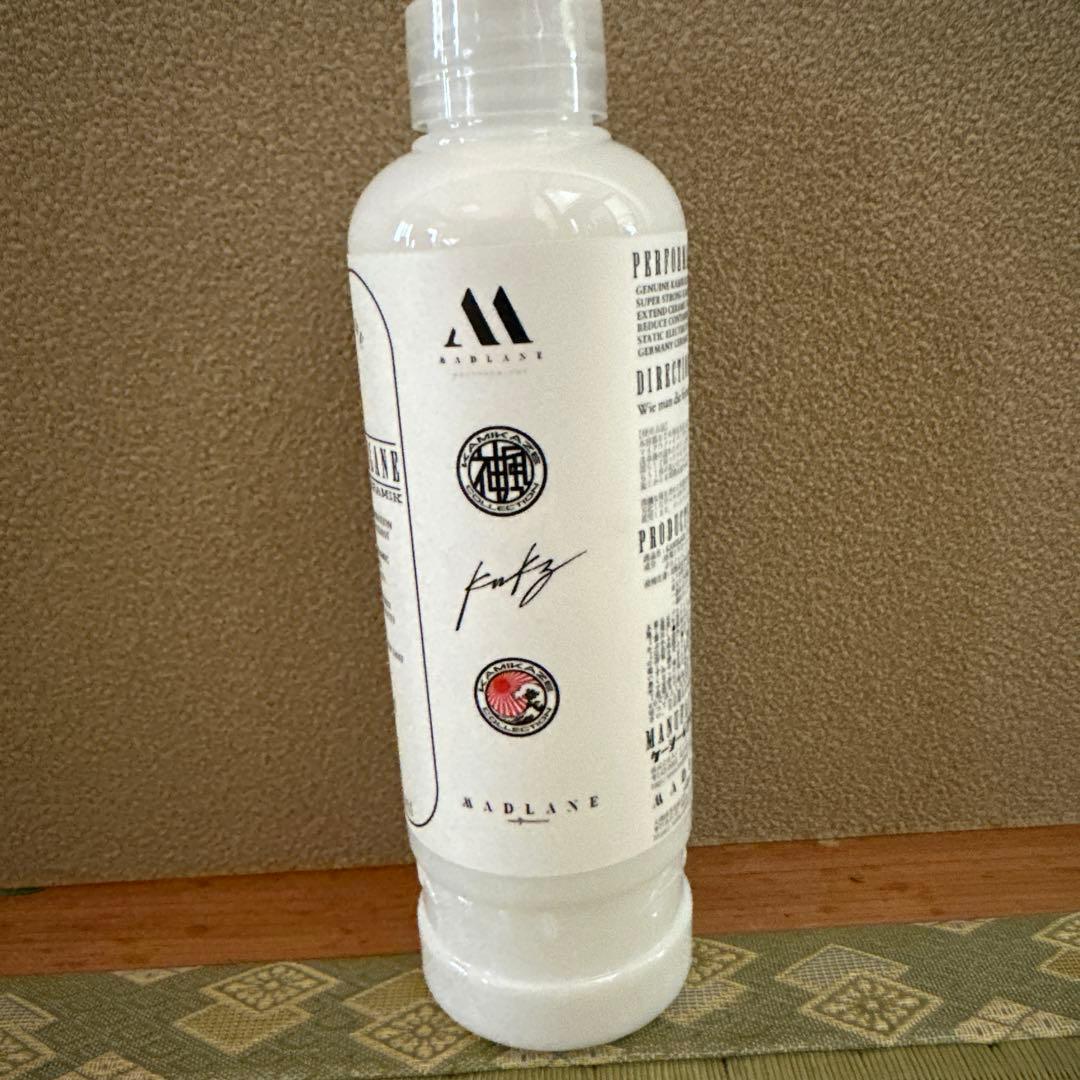 神風コレクション OVER COAT MADLANE オーバーコート - メルカリ