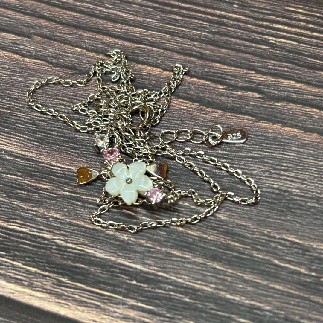 シルバーまとめ売り 925 33.9g