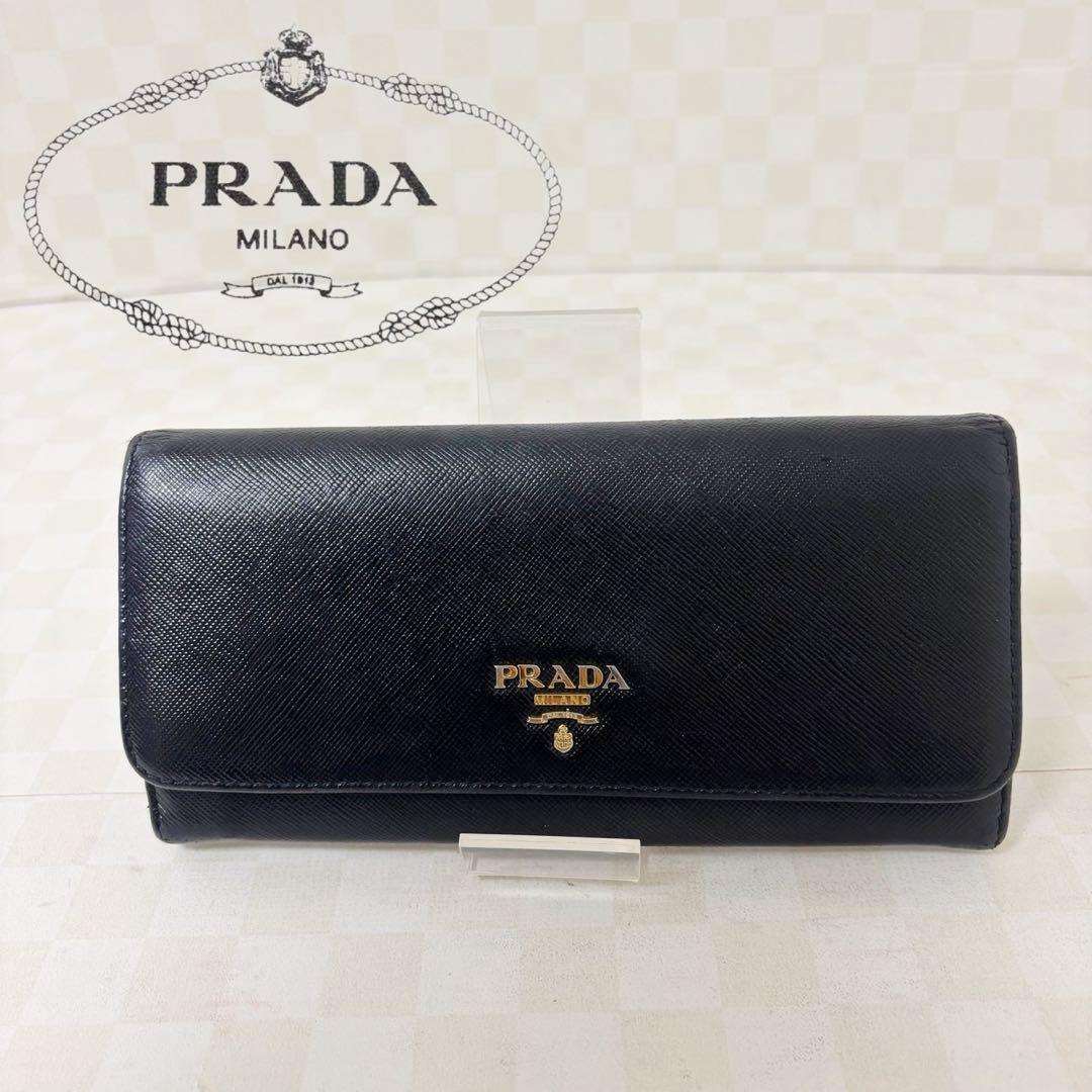 極美品　PRADA プラダ　長財布　二つ折り　M86 PRADA（プラダ） 【未使用】プラダ 長財布 二つ折り 三角ロゴ 黒
