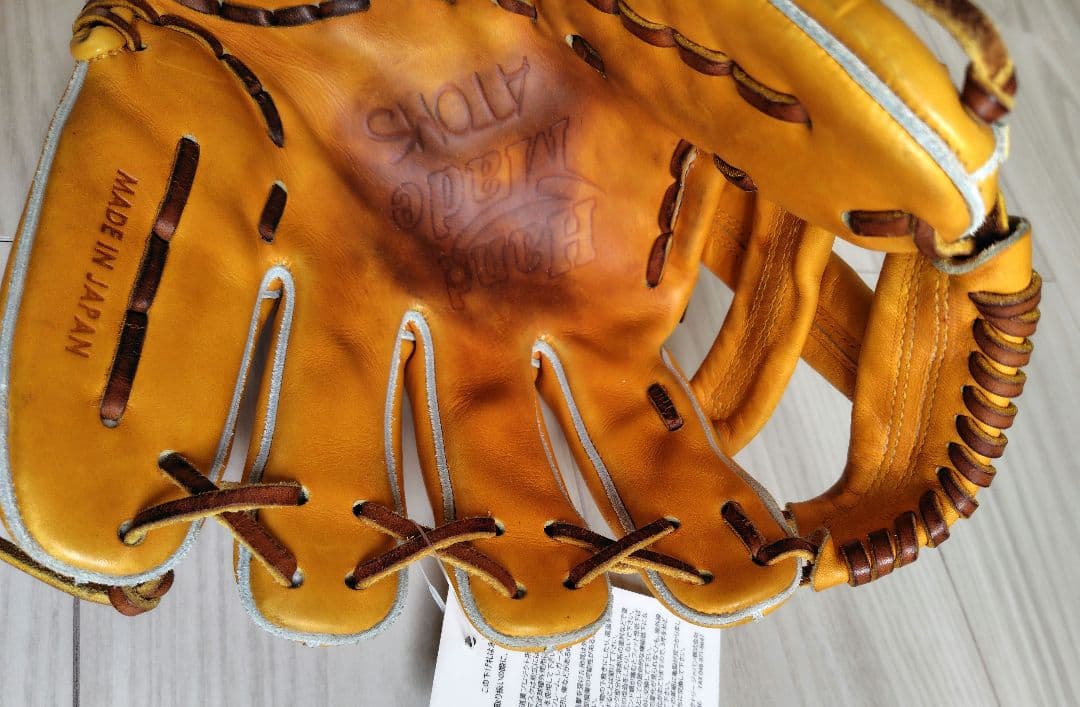 美品】BELGARD ATOMS 硬式グローブ 内野 ベルガード 野球 - メルカリ