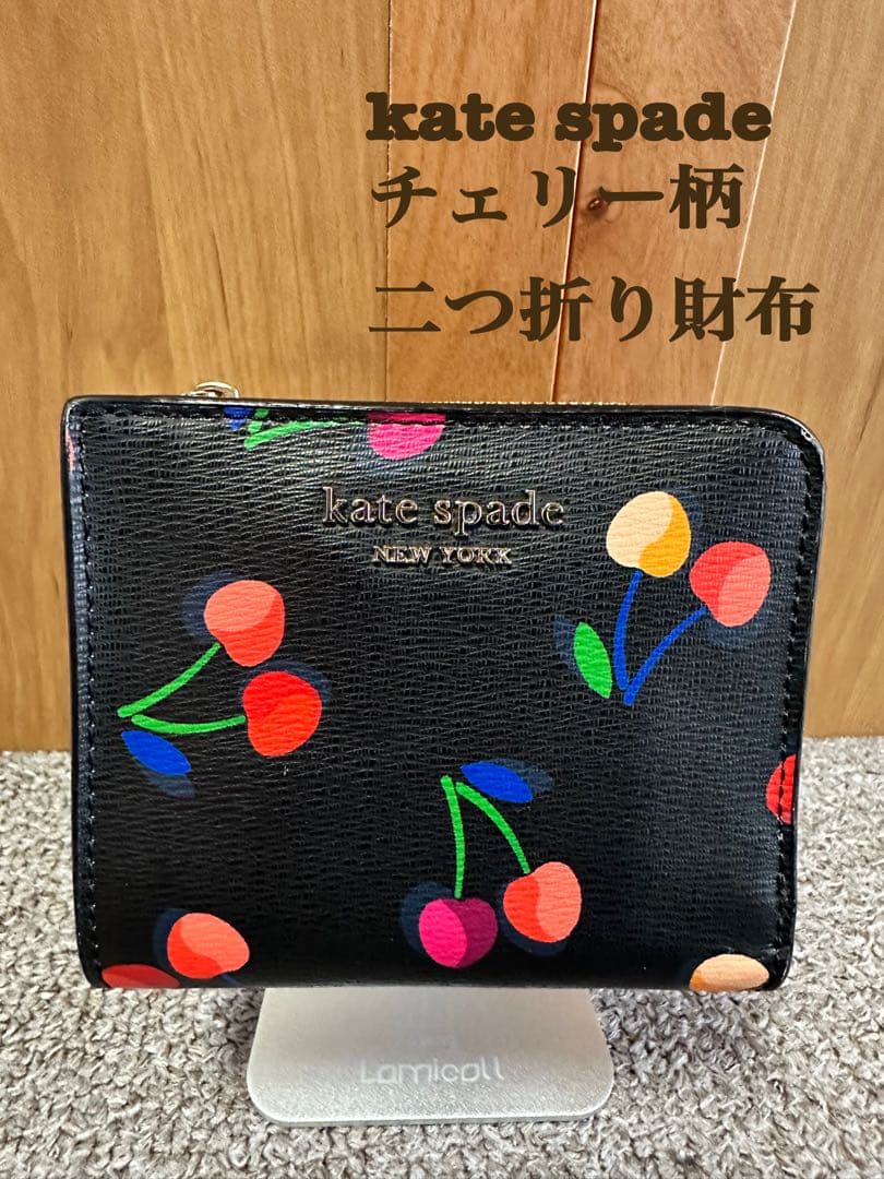 kate spade チェリー柄 二つ折り財布 - メルカリ