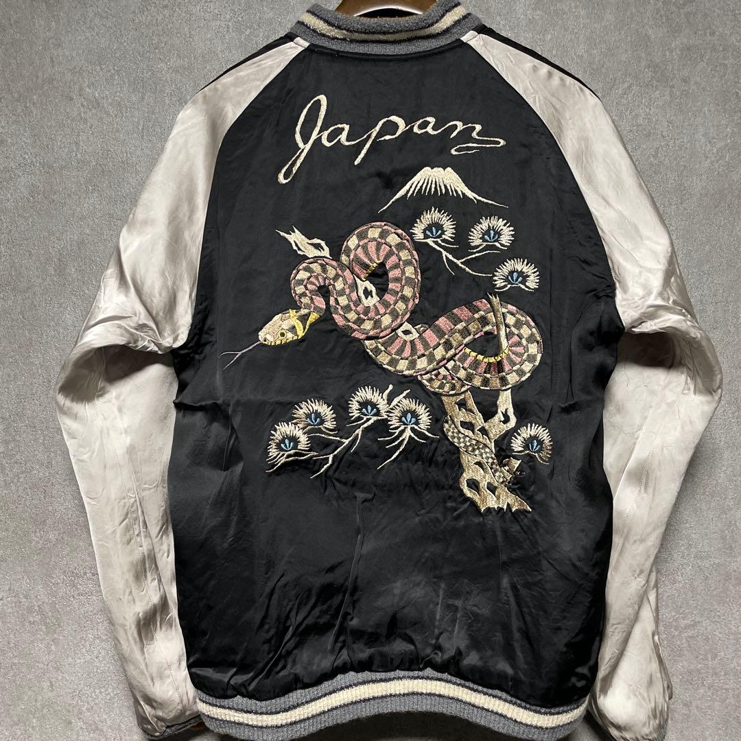 新品、未使用】港商 蛇 巳年 スカジャン テーラー東洋 60周年記念