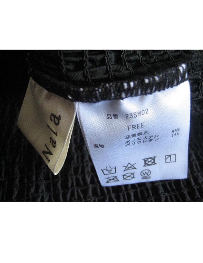 Nalaナラ Shirringswiminnerwearスイムウェア ブラック - メルカリ