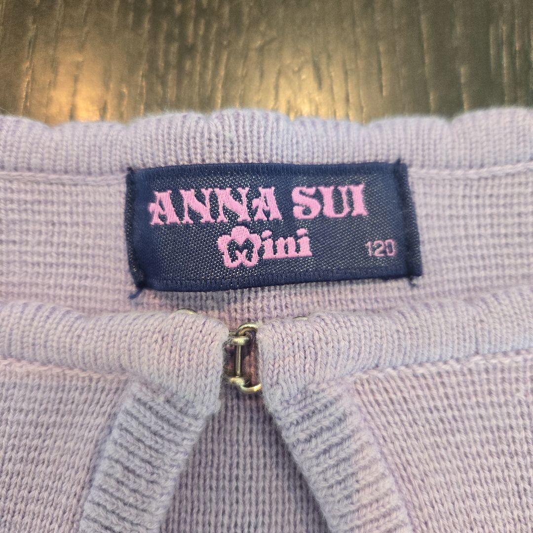 アナスイミニ フォーマルドレス ワンピース 入学式 ボレロ フォーマル