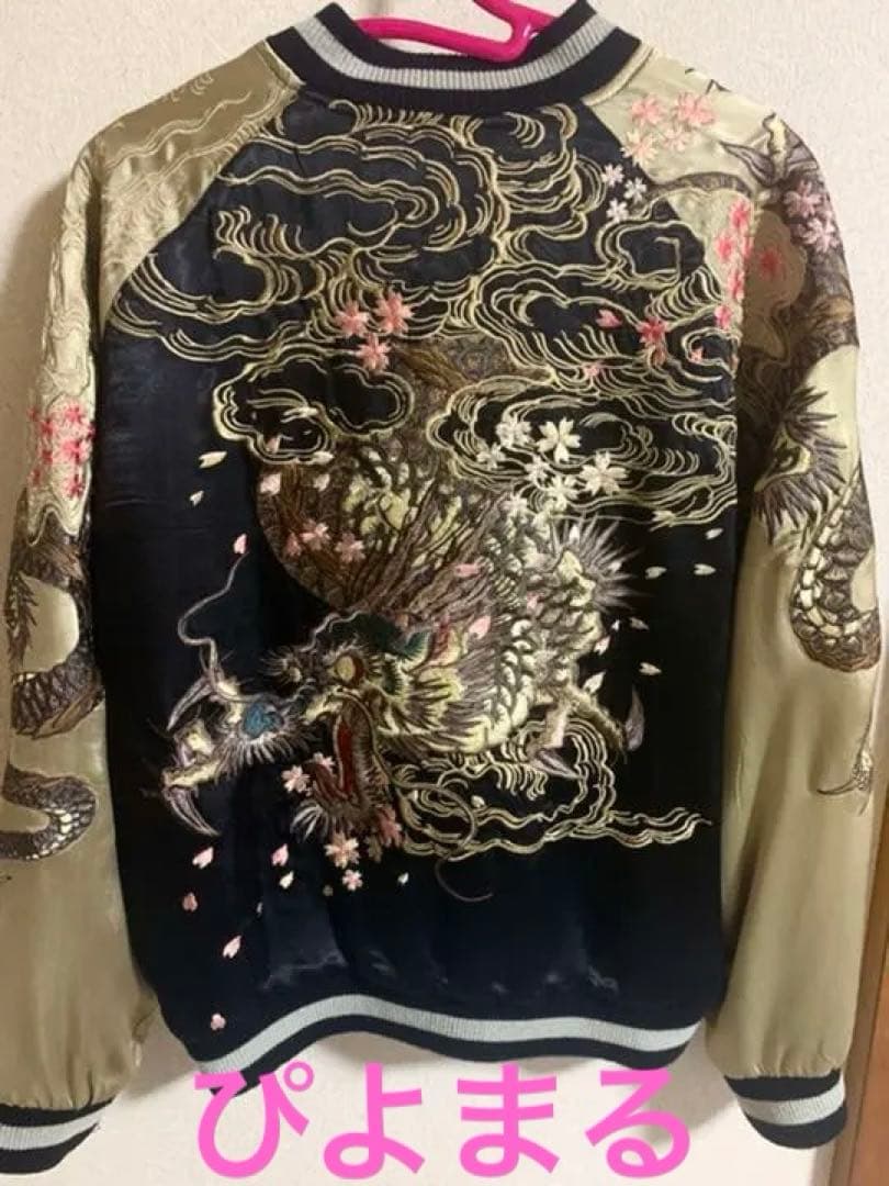 J*?様 【超希少かつ美品】 桜龍柄刺繍 絶版カラー - メルカリ