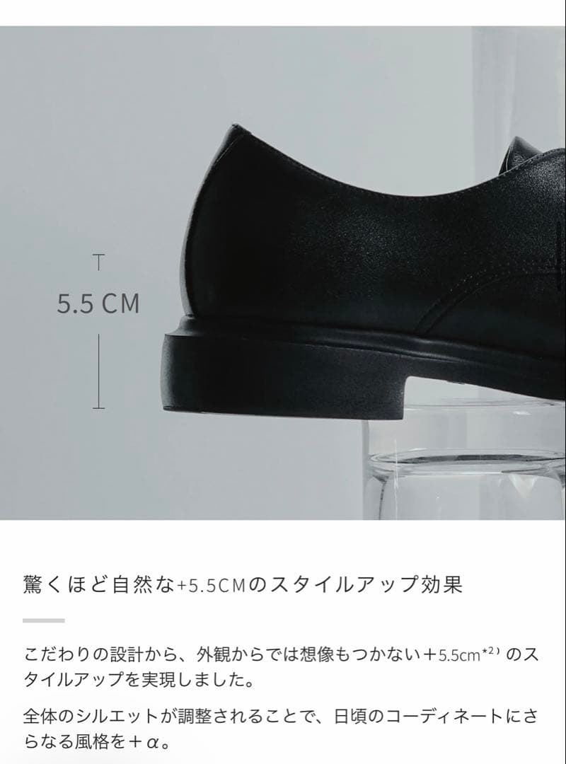 FILLIN ブラックレザー ローファー 24センチ