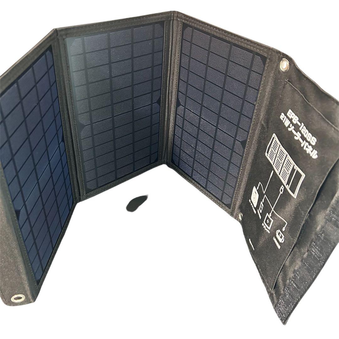 《極美品》小型ポータブル電源・ソーラーパネルセット