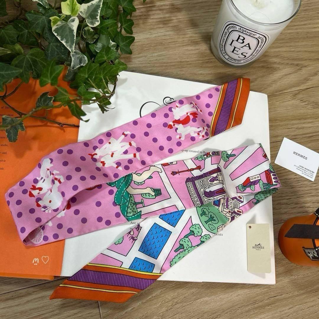 HERMESエルメス ツイリー 新パリの恋人たち リボンシルクスカーフ