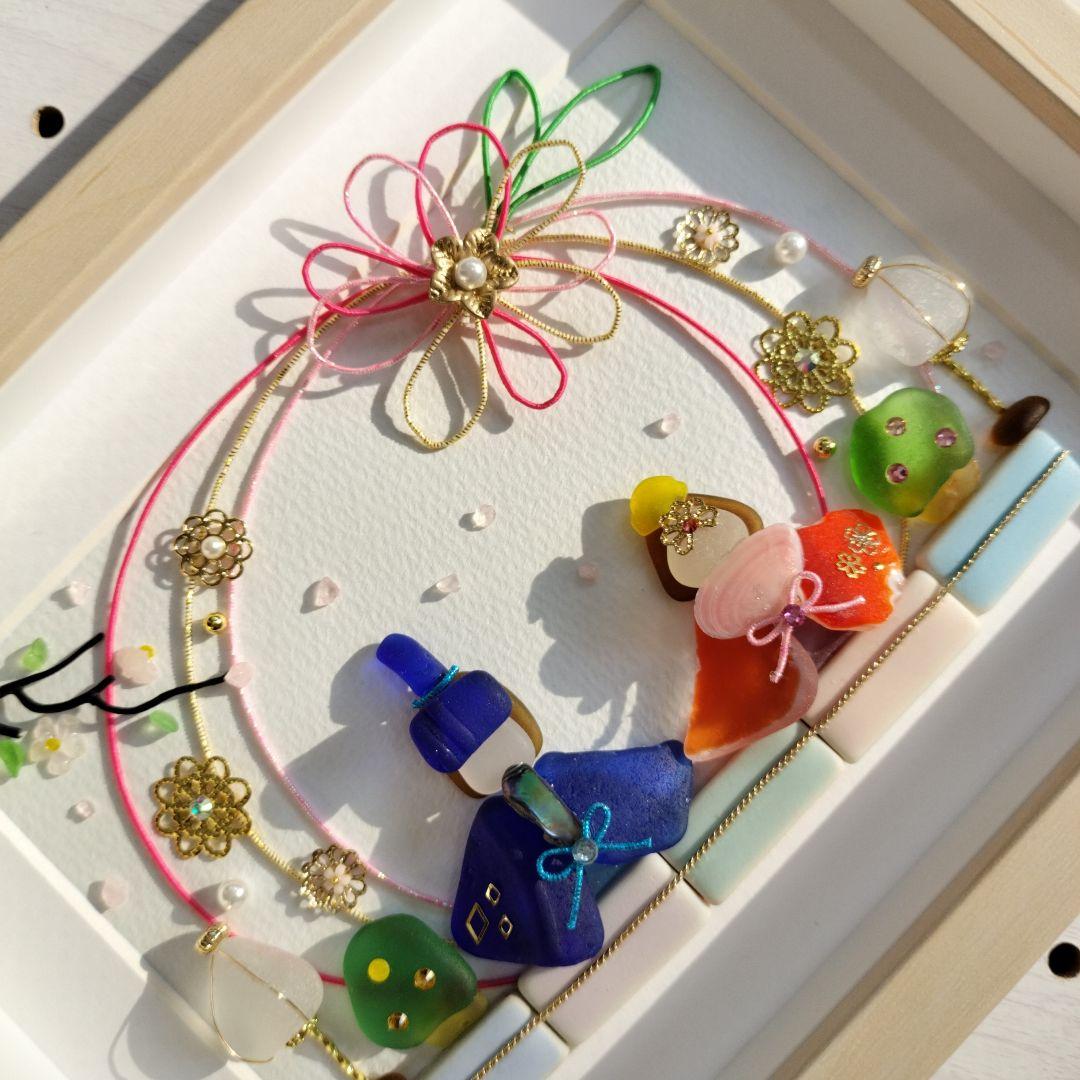 最終価格《晴れやかなひな祭り♪》シーグラスアート - メルカリ