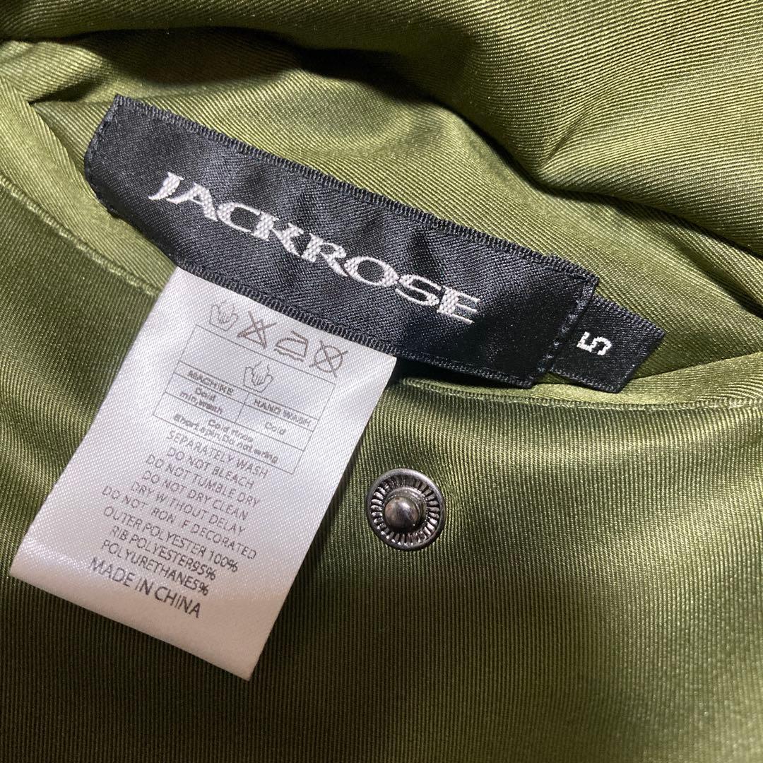 JACKROSE ジャックローズ スカジャン MA-1 鷲刺繍 リバーシブル - メルカリ