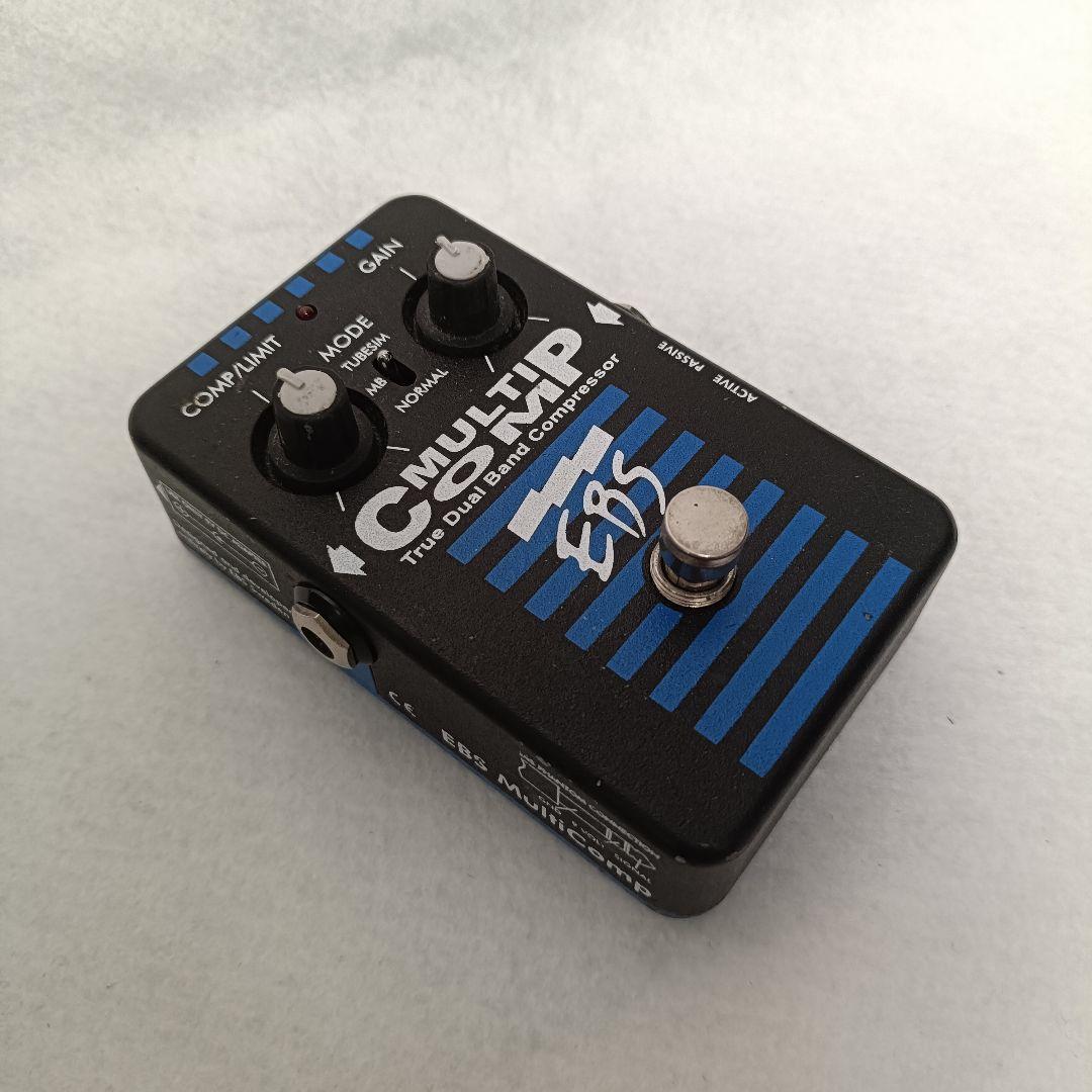 EBS MULTICOMP コンプレッサー Amazon | EBS コンプレッサー MULTICOMP マルチコンプ 正規輸入品