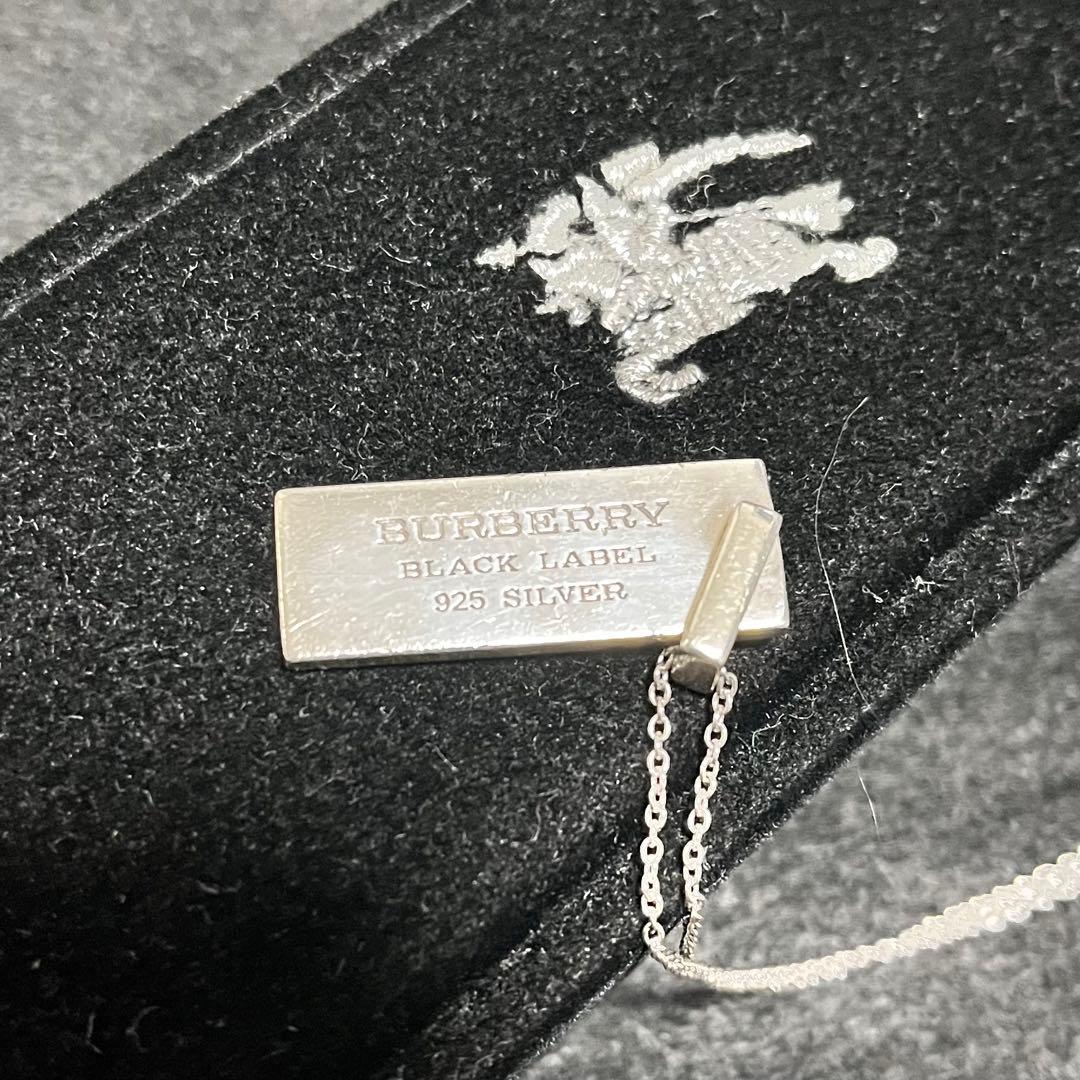 美品✨ バーバリーブラックレーベル シルバーネックレス ノバチェック