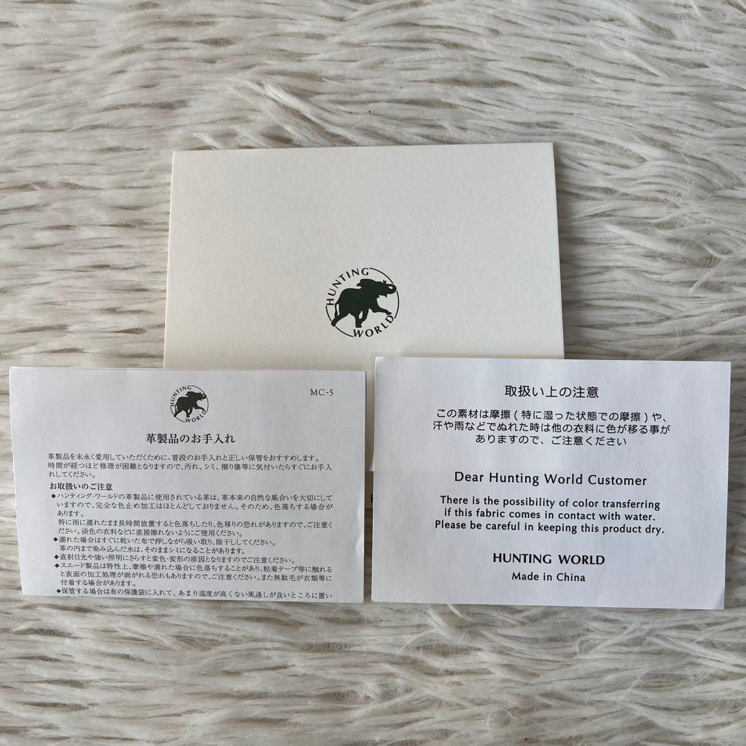 新品未使用】ハンティングワールド ブライドルレザー L字ファスナー