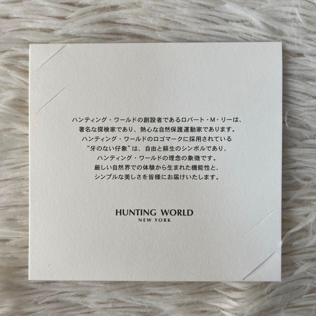 新品未使用】ハンティングワールド ブライドルレザー L字ファスナー