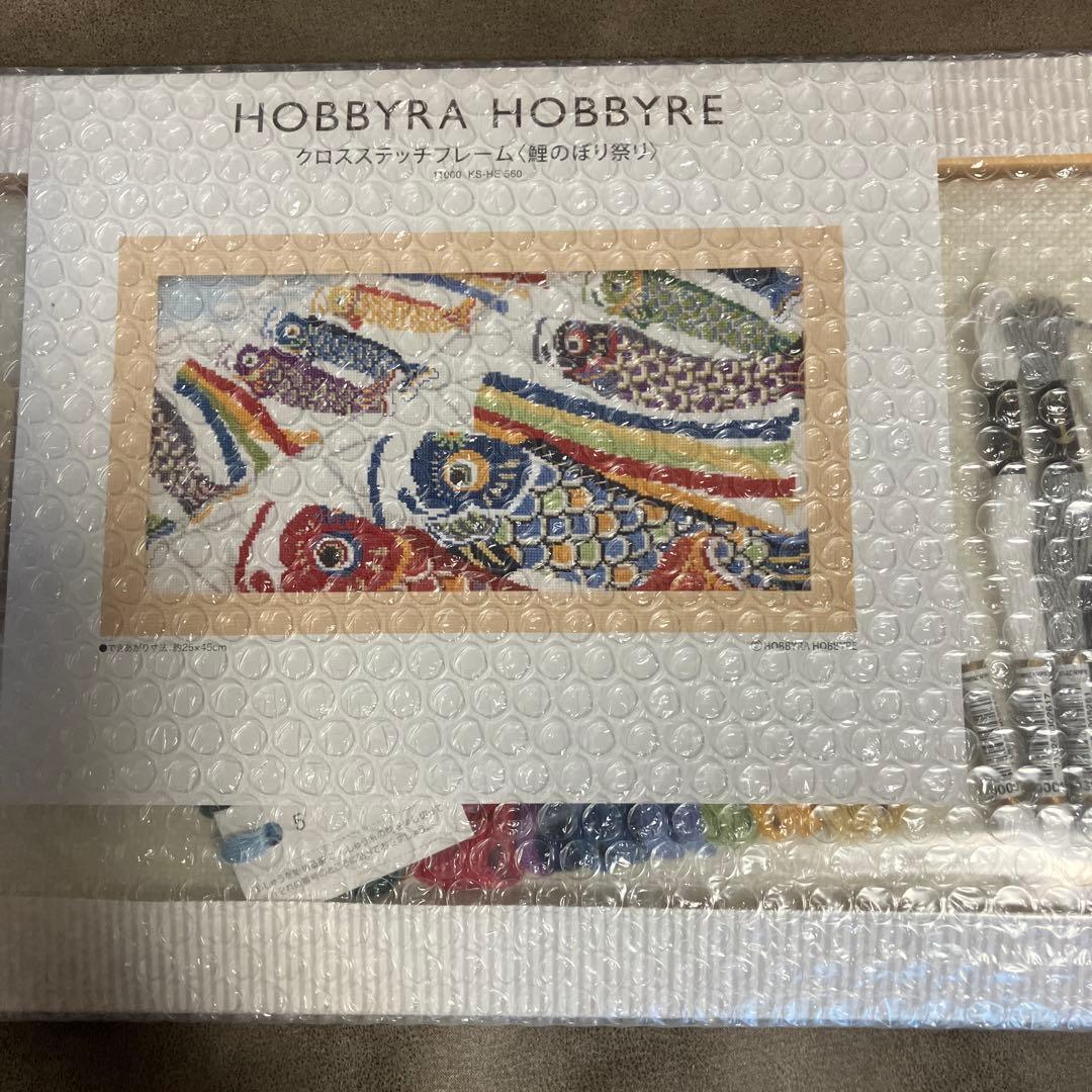 ホビーラホビーレクロスステッチ　鯉のぼり祭り クロスステッチフレーム＜鯉のぼり＞ | リバティ 生地、編み物、刺繍